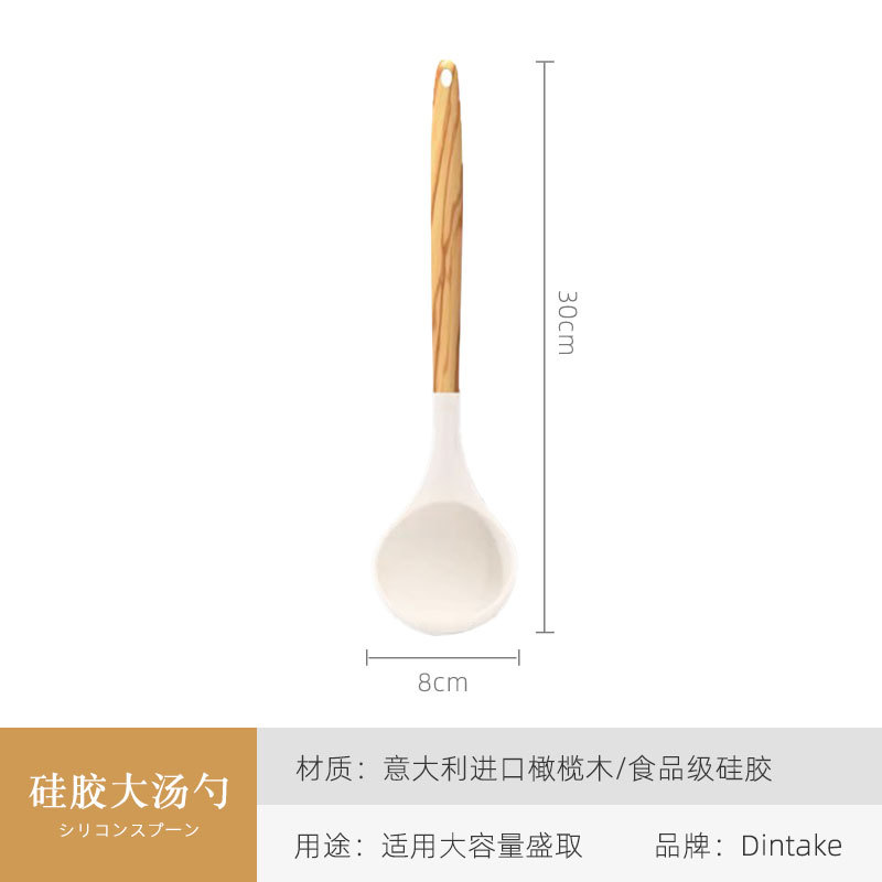 Dintake set de cocina de alta temperatura resistente a la comida para utensilios de cocina domésticos, pala para fritar verduras, pala especial para olla antiadherente