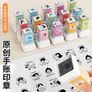 Original hand account punch stamp small red flower awesome reward encourage comment stamp teachers teaching correction stamp
