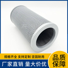 �������Һѹ��������SH53123 11119882