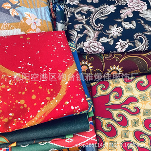Mencetak dan Mencelup Skirt Kotak-kotak Sarung Borong