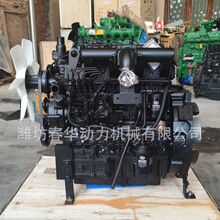 �����C�Ö|���t�P�Ӱl�әCYD4100T �P�Ӳ��͙C�r�� �P���ðl�әC