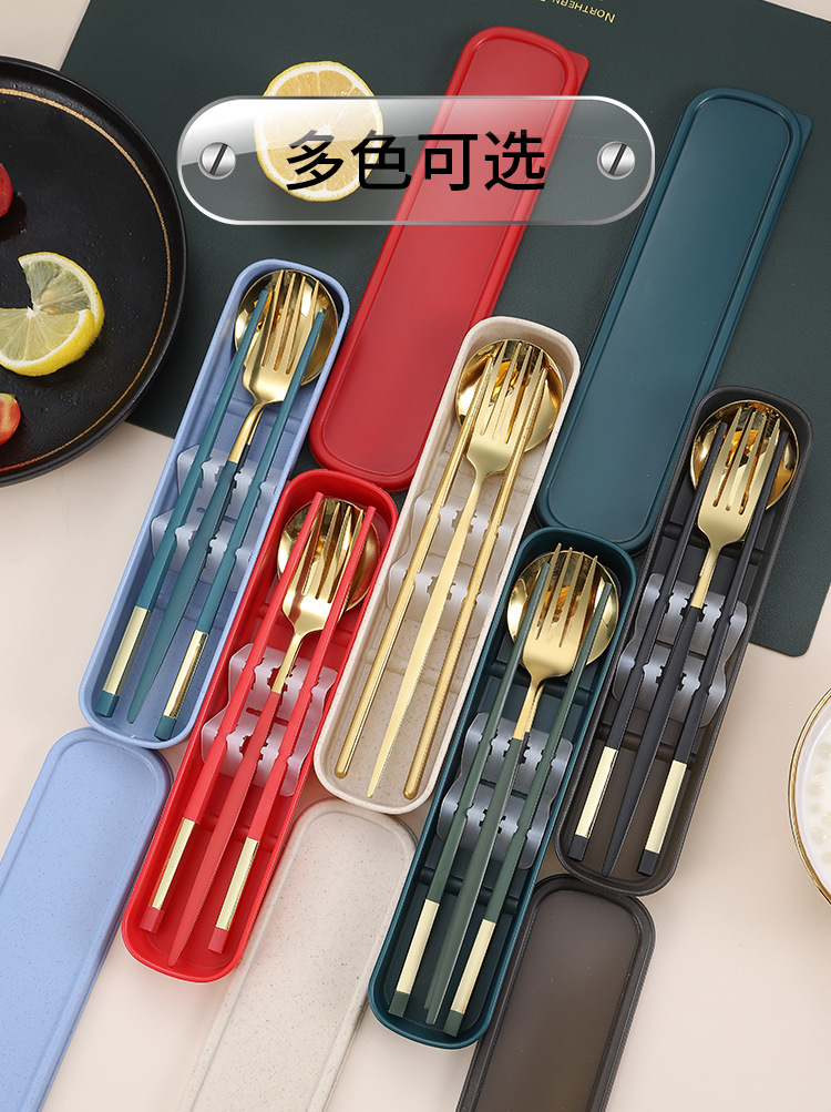 不锈钢勺子叉子筷子便携餐具套装 葡萄牙餐具便携赠礼品餐具套装详情7