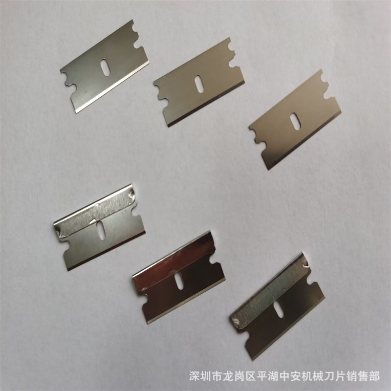 【中安直销】韩国保安有夹刀片 有夹刀片 无夹刀片 不锈钢夹子刀