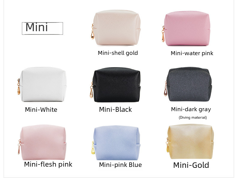 Cross-border Dopamine PU Leather Makeup Storage Octagonal Small Square Bag Simple Solid Color Gift Cosmetic Bag
