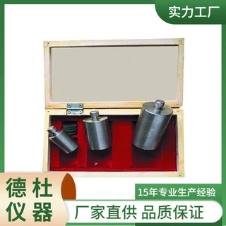 QWH无印痕试验器 色漆，清漆五印痕干燥测定仪