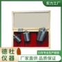 干燥色漆清漆测定仪