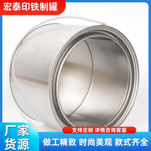 1L�{����FͰ2����Ʒ���汭4�����F��0.3Һ�w������ܷ�0.5�A�FͰ