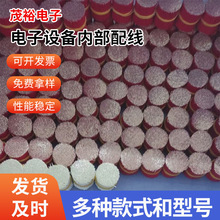 �S���F����1332/30�ض�����1332#28����O��Ȳ��侀늾�