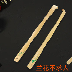 Bamboo itchy scratch orchid old man happy back scratching scratching rake itching scratching 1 yuan 2 yuan street stall supply