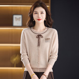 妈妈装秋冬羊毛衫女洋气圆领套头毛衣中老年内搭保暖打底衫休闲，女装针织衫/毛衣，妃慕昵服饰