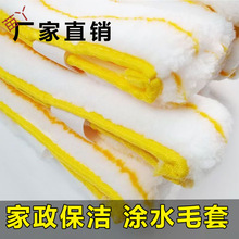 ������ˮ�Tˮ��ë��ë�^t����s�U35��ˮ����ˮ�Ӻ������������