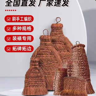 Handmade high-density brown brush angle brush brown tiger slag-free mounting calligraphy and painting materials rubbings rubbings tablet maintenance tool brush
