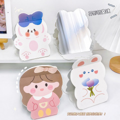 Creative special-shaped makeup mirror student desktop folding mirror portable cute paper mirror portable cartoon small mirror