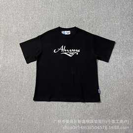 全系列 ADWYSD太阳卷加绒连帽卫衣休闲长裤高街情侣短袖T恤牛仔裤