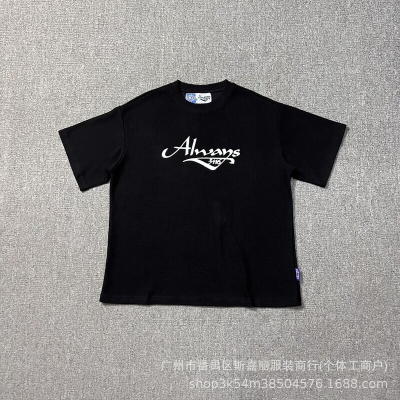 Full range ADWYSD sun roll fleece-lined hooded sweater casual trousers high street couple short sleeve T-shirt jeans