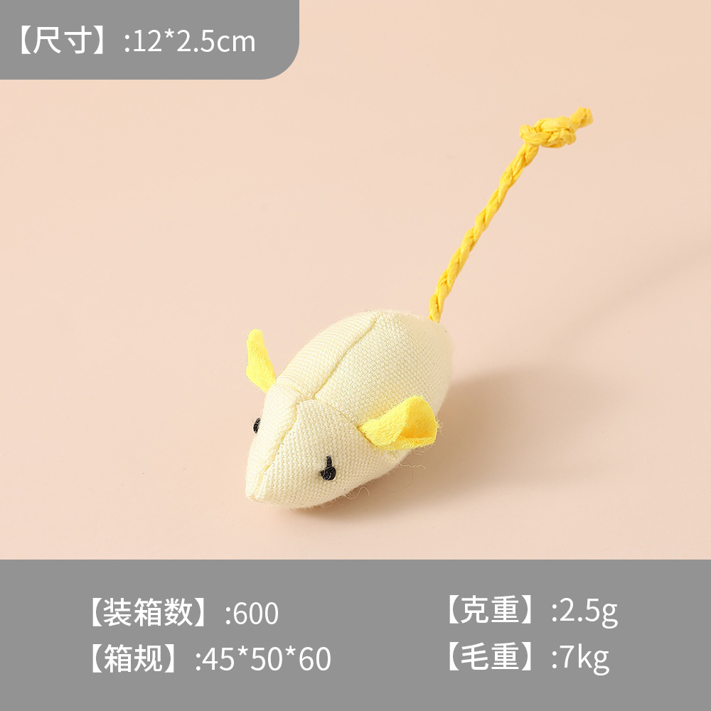 싱글 화이트 마우스