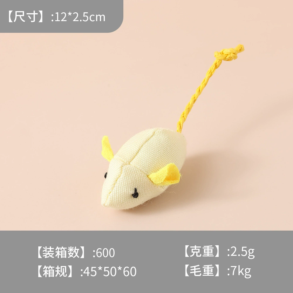 Plush Interactive Cat Toy (Mengcheng) Realistic Mouse, Soft Fabric, Dangling Tail, 3 Colors