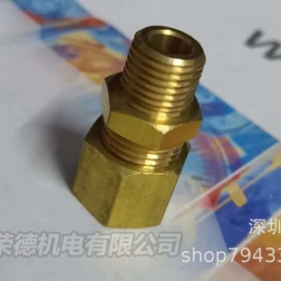 �ɿ˘�����0105 10 17܇�v�b��C����Q�~�ƿ���ʽ���^PARKER����