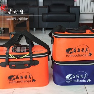 Fishing Gear Supplies Folding Bucket Water Tank Eva Thick Live Fish Bucket Fishing Bucket Wholesale