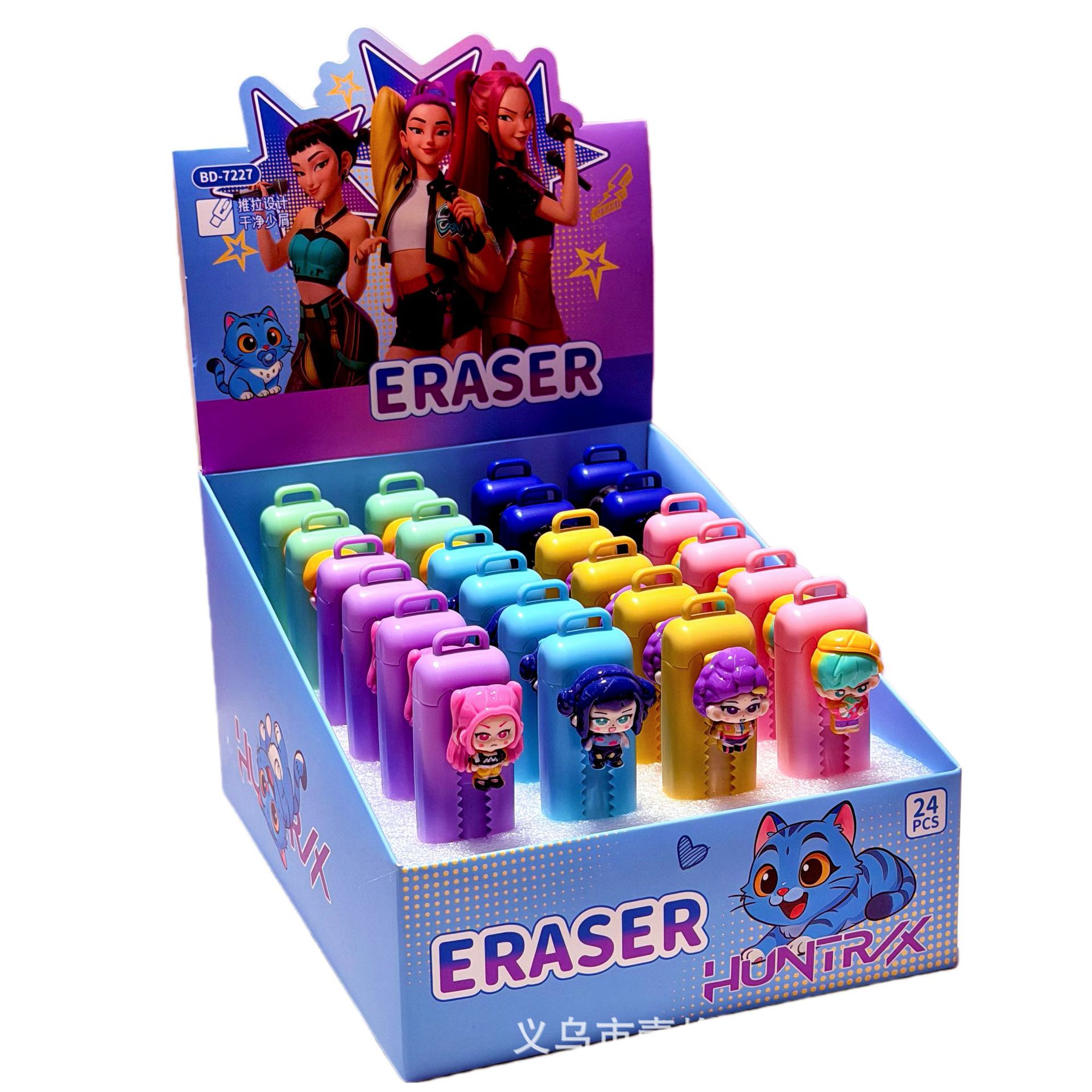 7227 caza de brujas de dibujos animados empujar resina de goma estereoscópica de goma de color menos residuos de papelería de estudiantes