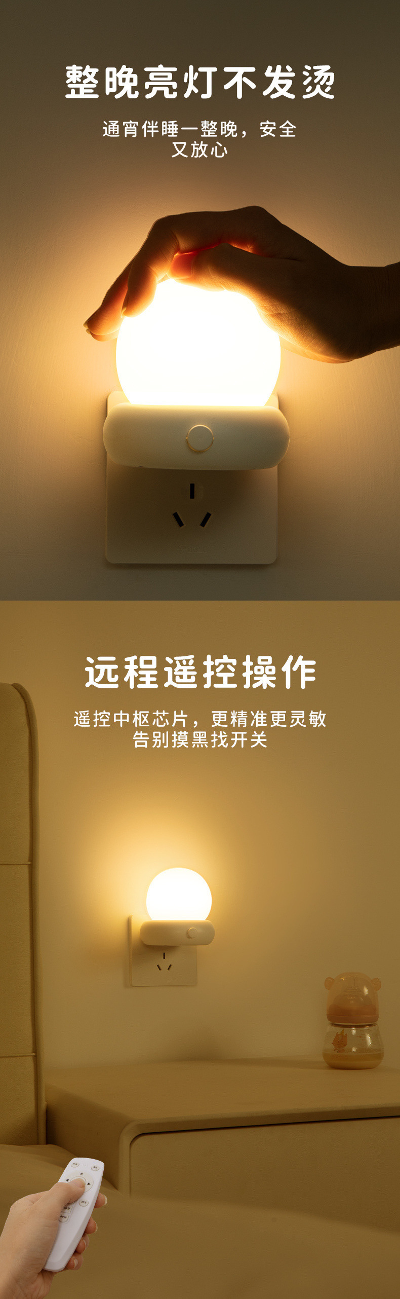 6a4840f3-fc24-44b4-96dd-3ecfa77b1c26.jpe