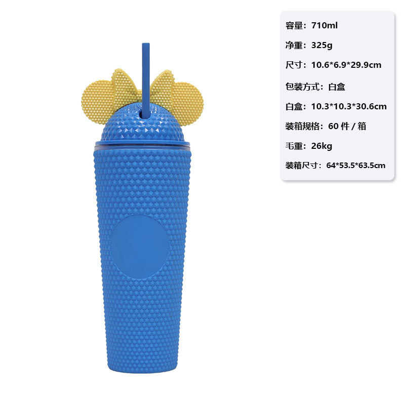 跨境热销24OZ大容量吸管杯 便携蝴蝶结耳朵盖榴莲杯 时尚扎手水杯|undefined