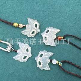 厂家批发天然玛瑙玉髓狐狸吊坠狐狸面具九尾狐挂件项链坠玉坠挂件