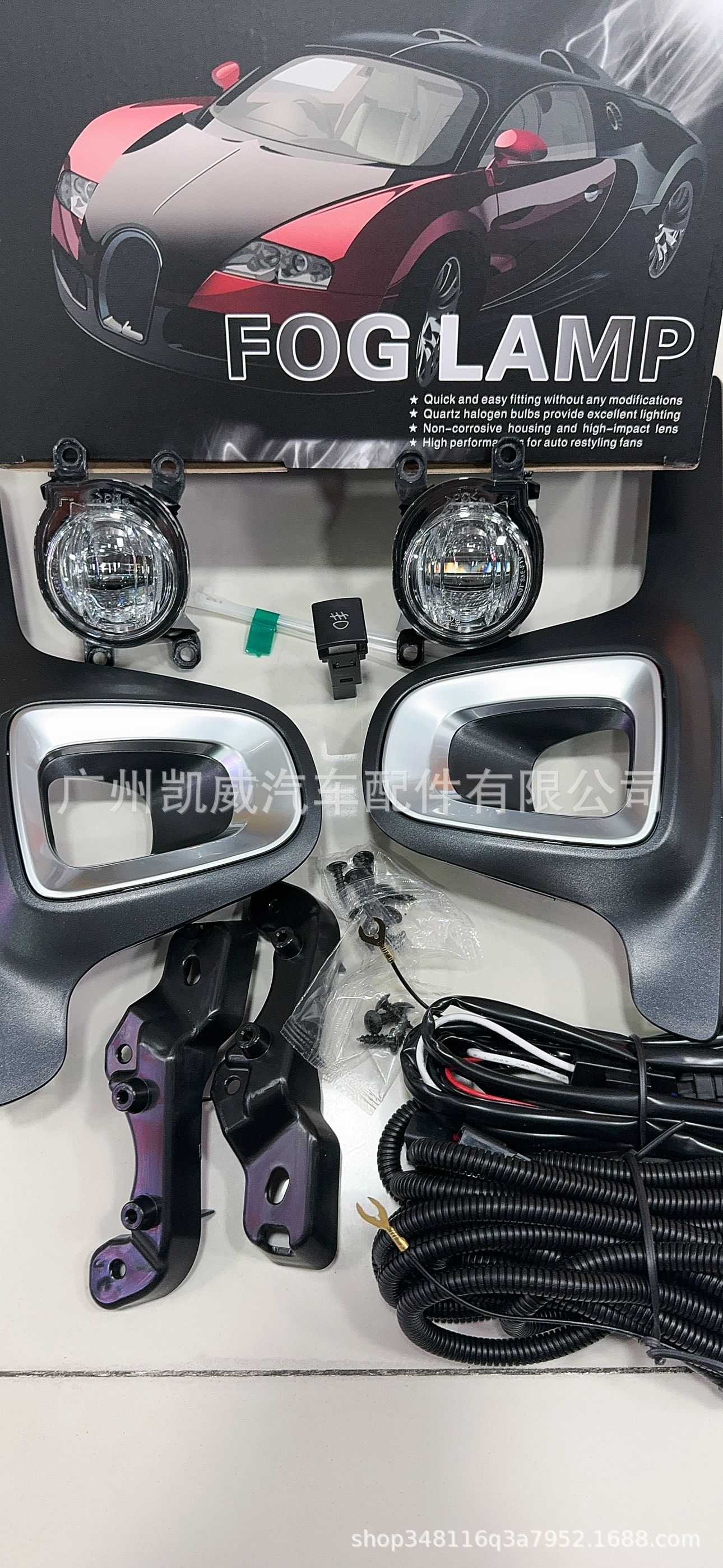 Suitable for Toyota Noah 2022-2025 Led Light Head Noah