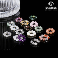 �S��ֱ�N ��Ȼˮ�����С�A���ܭhID8mm��Ȧdiy����Ʒ������l
