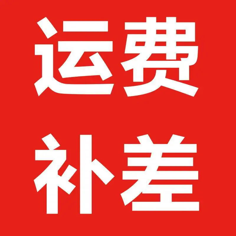 潍柴发电机运费 燃油发电机玉柴发电机运费 康明斯发电机组运费