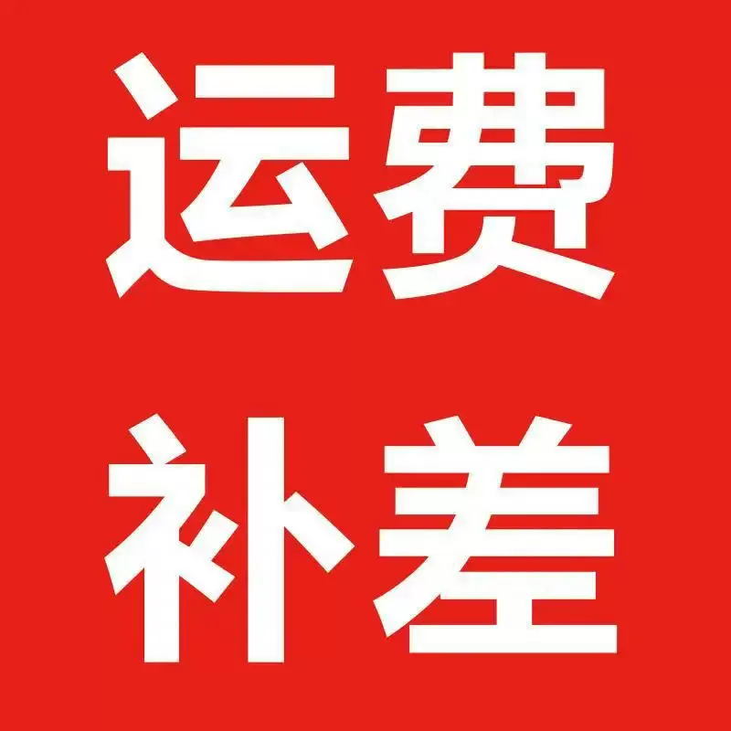 潍柴发电机运费 燃油发电机玉柴发电机运费 康明斯发电机组运费