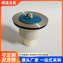 �ϲ�����ˮ ���P�ϴ�²�ϴ�˳�50��40��ˮ �ϰѳ�ȥˮ��