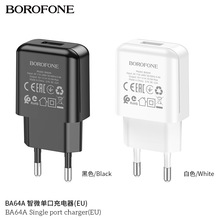 borofone  BA64A ΢οڳWҎusbֱ֙C^ɫɫ