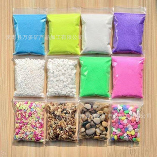 �S�ҹ������bȾɫ��ɰ��ʯ��С����ɰ��ͯ�ʘ���ɰ���b���b��ɫɳ