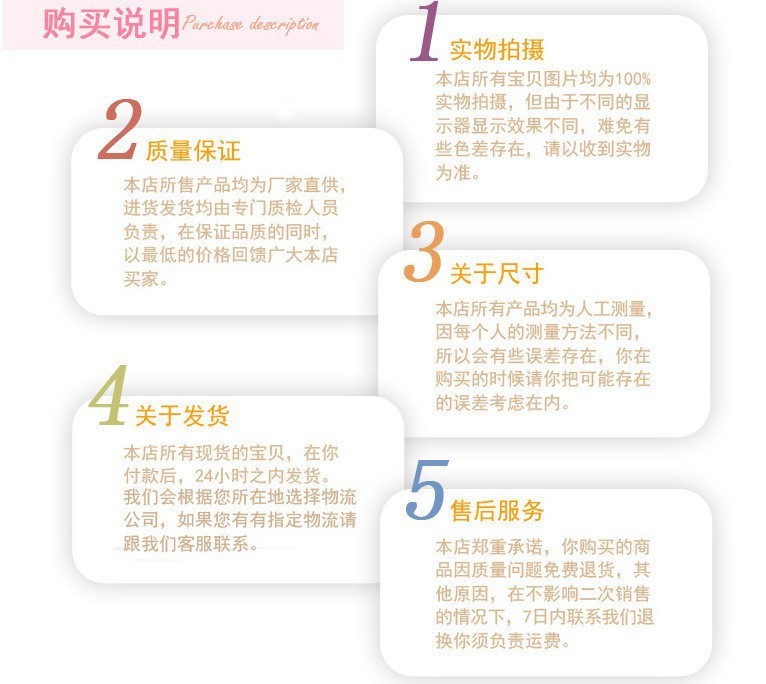 2077141800_2033573375