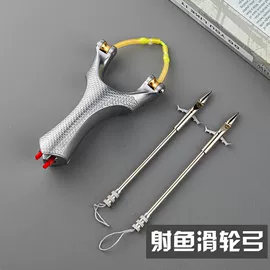 射击射箭用品;拉力器握力器;渔线轮