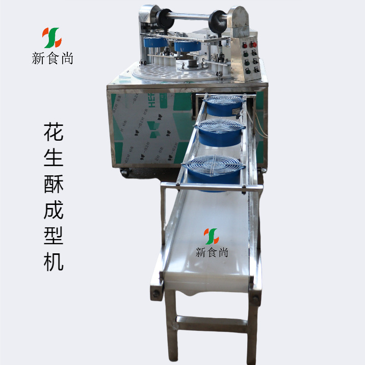 球形米花糖自动成型机 厂家直销 转盘式产量大 米花糖设备