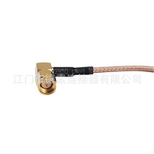 BNC�DSMA���l���M�b�쾀����RG316�Ӿ�10cm