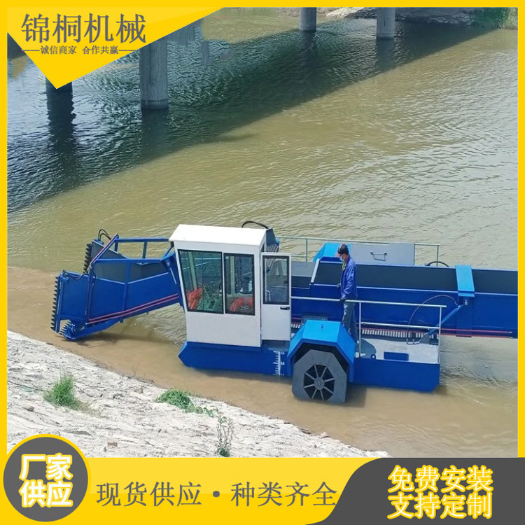 石家庄自动卸料湖面割草船 一人可操作保洁船 新型垃圾打捞船