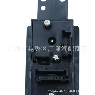 Glass lifter the main switch A9065451513