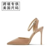 278 nude patent leather