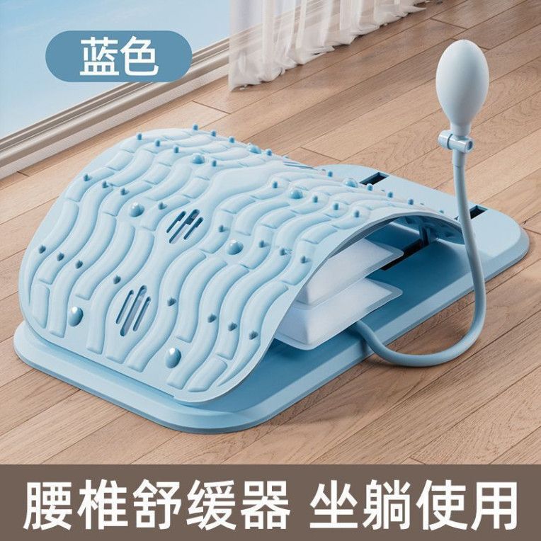 新款充气顶腰板气囊腰椎舒缓器腰间盘突出锻炼器腰部托举按摩器|undefined