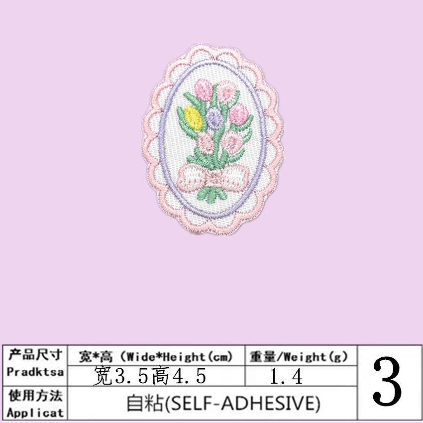 0029e903785be2e04631b4777f6889