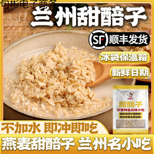 �����Ӹ��C�خa�m�������Ӽ�ʳС������ݯ�������̲�����500g���b