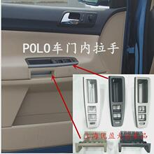 ����POLO���_�����ȡǰ��܇�T������܇�T�Ȱ��ַ��ֿ��w�_�P��