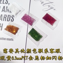 ���[�ۏS��1��/���W����y�[�۽��y�ۻòʷ���Ƭ����Ƭ�W�����l