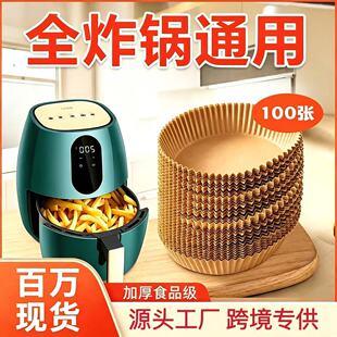 �՚�ը偹��ͼ��P���P�����͸ߜ����ͼ�ʳƷ�����ü��A�κ決��