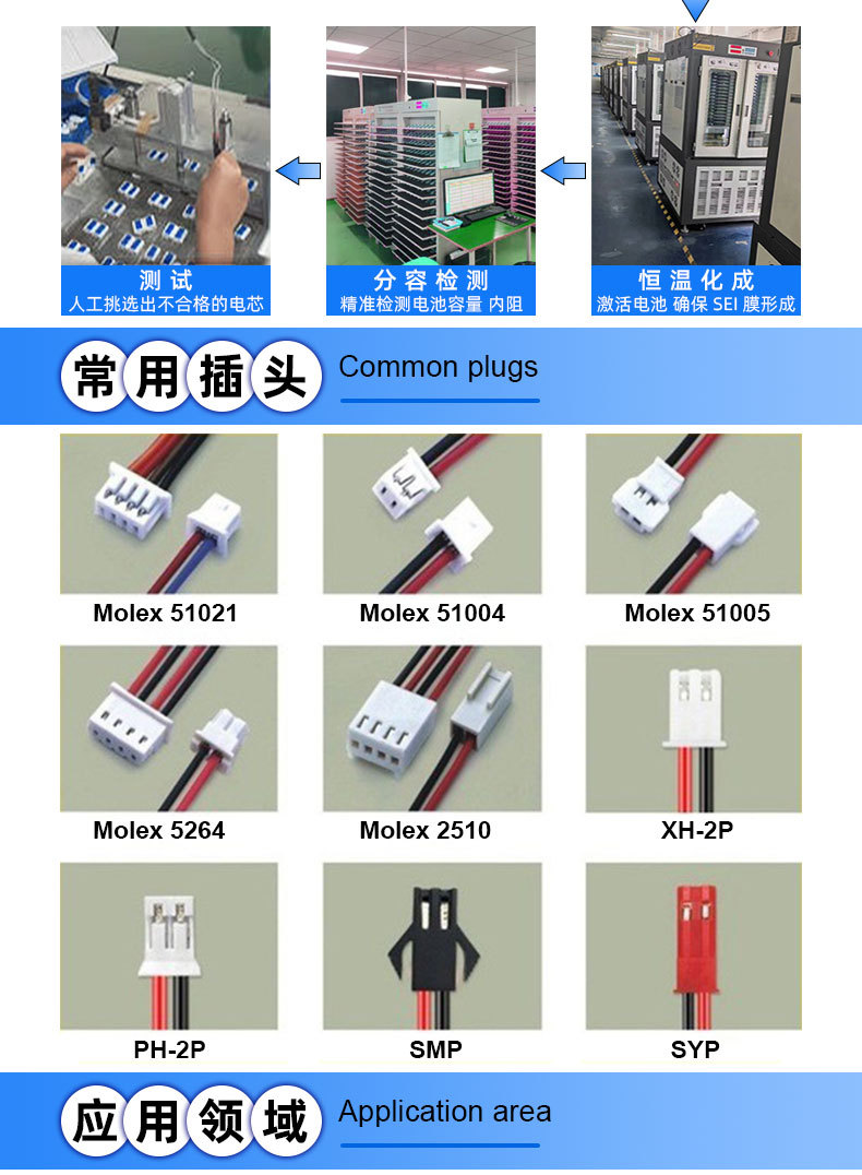 802040-详情页_09.jpg