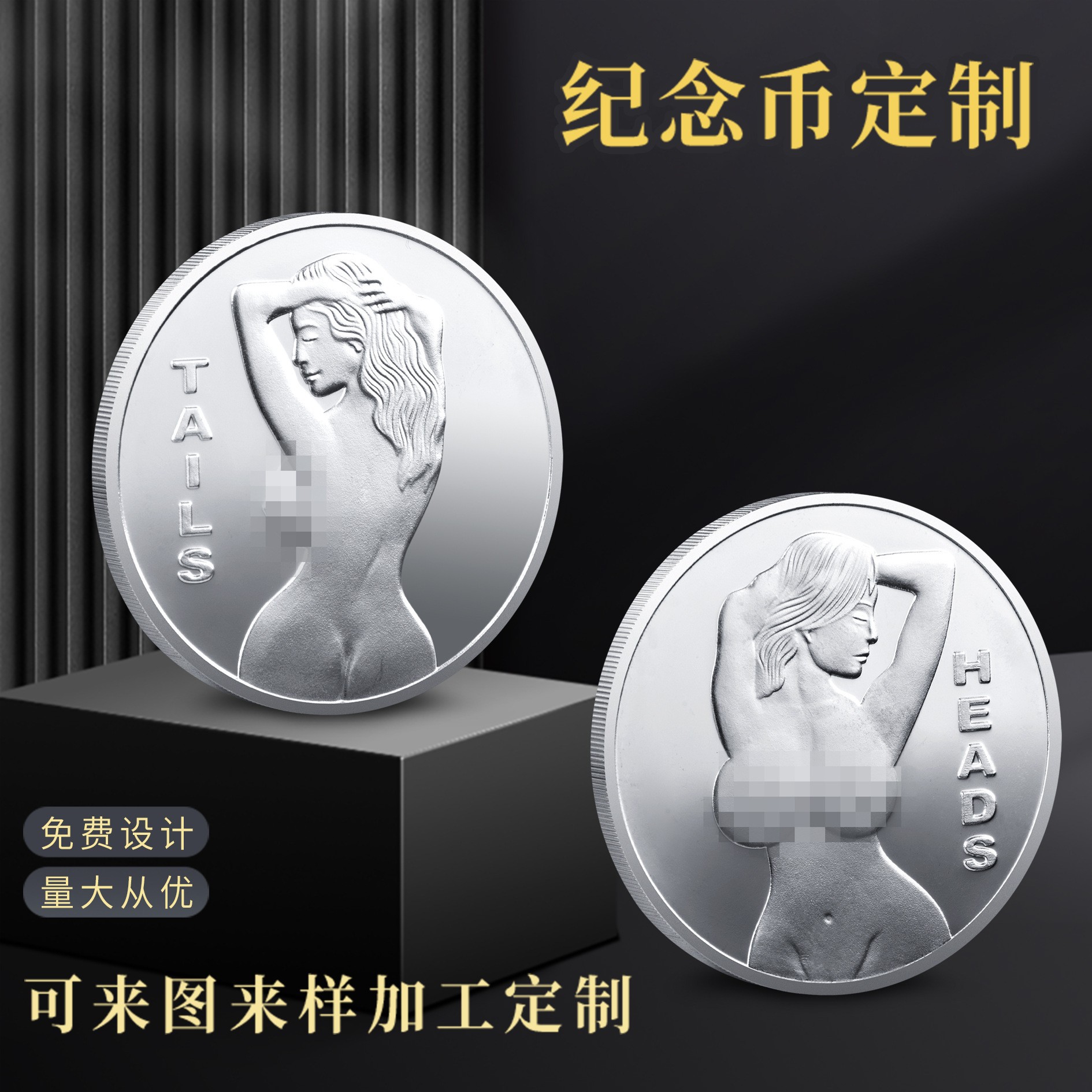 O1CN01ApQJS61LyaiMdUjnl_!!4205