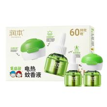 �������С�Gƿ ���þƵ��e�^�҃����Һ �a����Q�b늟�����Һ